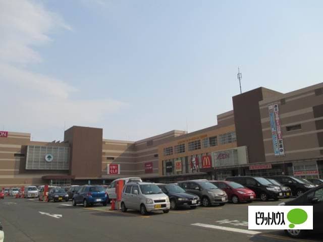 発寒南エリアの街並み