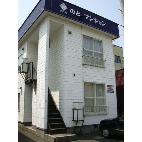 のとマンション 5号室(賃貸・1DK・3.2万円/月)の外観・室内写真