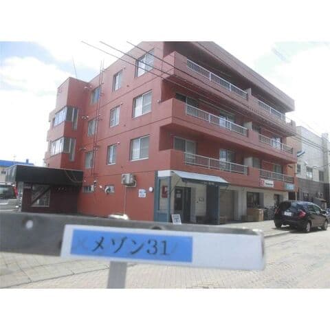 メゾン31 305号室(賃貸・3LDK・8.5万円/月)の外観・室内写真