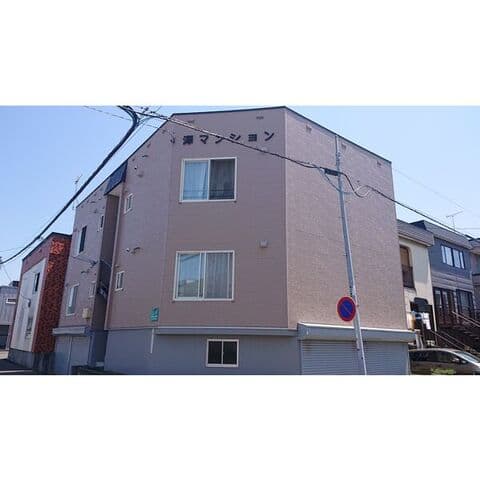 澤マンション 202号室(賃貸・2LDK・4.4万円/月)の外観・室内写真