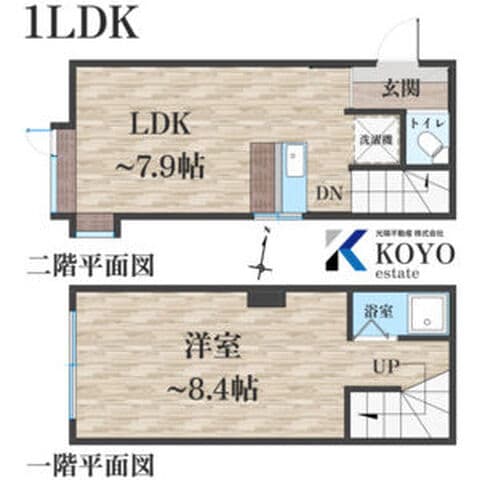 AMS262A棟 104号室(賃貸・1DK・3.4万円/月)の外観・室内写真