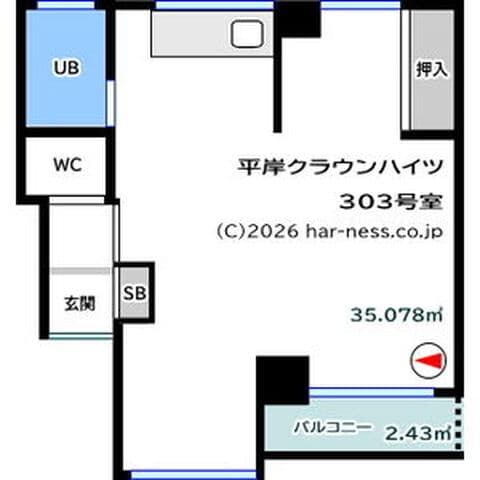 平岸クラウンハイツ 303号室(賃貸・1R・3.1万円/月)の外観・室内写真