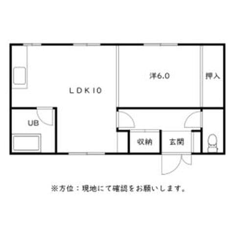 メゾンアルト澄川 0202号室(賃貸・1LDK・3.3万円/月)の外観・室内写真