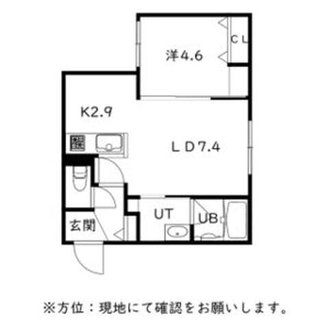 LINK N19(リンクN19) 0202号室(賃貸・1LDK・6.2万円/月)の外観・室内写真