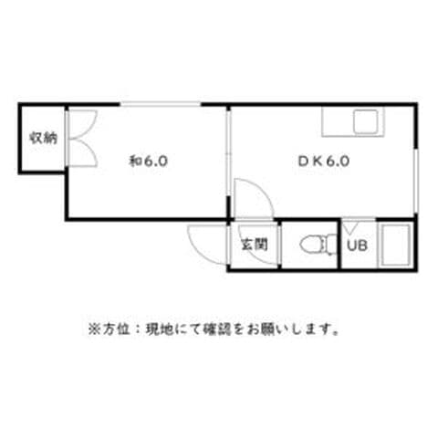 スペース栄ハイツD 0002号室(賃貸・1DK・2.6万円/月)の外観・室内写真