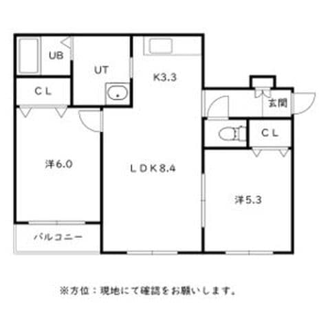 メゾンクー・ドゥ・クール 0205号室(賃貸・2LDK・6.8万円/月)の外観・室内写真