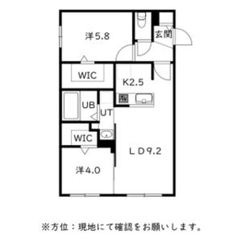 仮)厚別南2丁目MS A棟 0106号室(賃貸・2LDK・11万円/月)の外観・室内写真