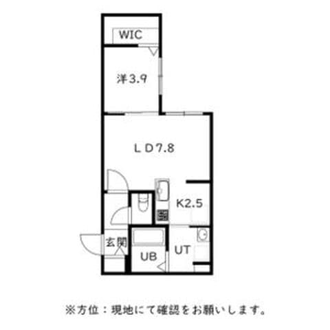 仮)厚別南2丁目MS A棟 0102号室(賃貸・1LDK・6.8万円/月)の外観・室内写真