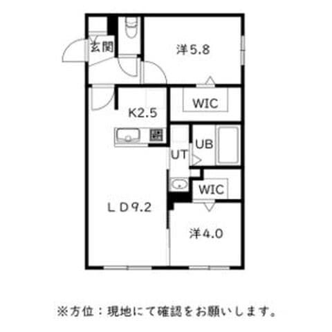 仮)厚別南2丁目MS B棟 0102号室(賃貸・2LDK・11万円/月)の外観・室内写真