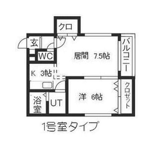 クレアーレ 301号室(賃貸・1LDK・5.5万円/月)の外観・室内写真