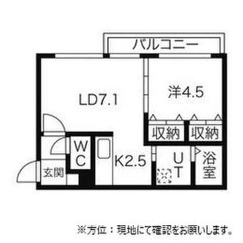 セルバテール南5条 0301号室(賃貸・1LDK・5.4万円/月)の外観・室内写真