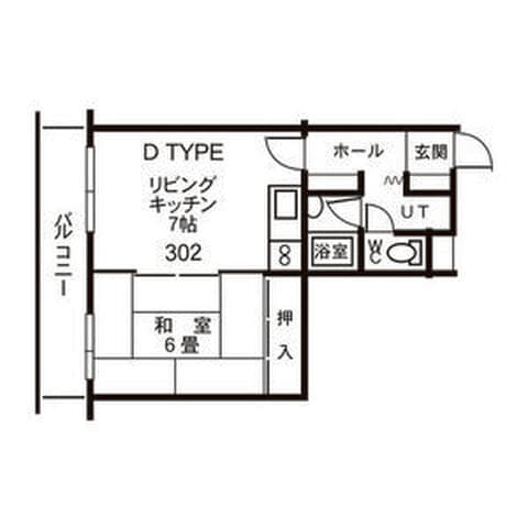 ウエスト24 302号室(賃貸・1DK・3.7万円/月)の外観・室内写真