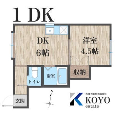 アーバンN32 101号室(賃貸・1DK・3.7万円/月)の外観・室内写真