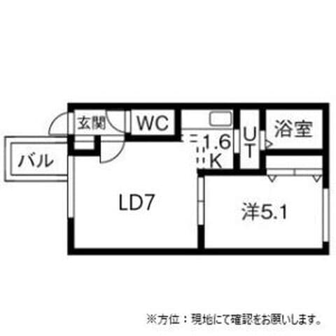サザンクロス福住 0402号室(賃貸・1LDK・4.6万円/月)の外観・室内写真