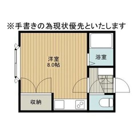カーサーオーロックス弐番館 207号室(賃貸・1R・2.2万円/月)の外観・室内写真