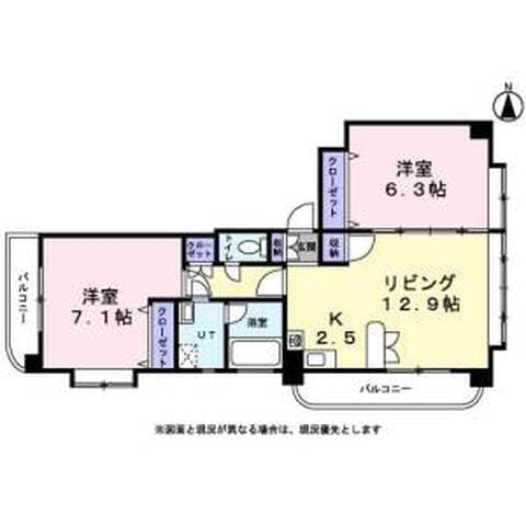 メープル円山 1003号室(賃貸・2LDK・10万円/月)の外観・室内写真