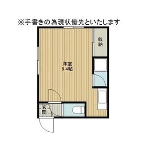 コーポ希望ヶ丘A 226号室(賃貸・1R・1.8万円/月)の外観・室内写真