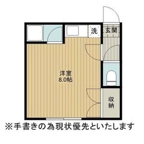 リバティハウス 103号室(賃貸・1R・1.6万円/月)の外観・室内写真