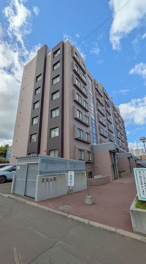愛富丘館(中古マンション・4LDK・1,980万円)の外観・室内写真
