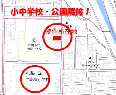 売地 札幌市西区発寒15条2丁目(土地・-・980万円)の外観・室内写真