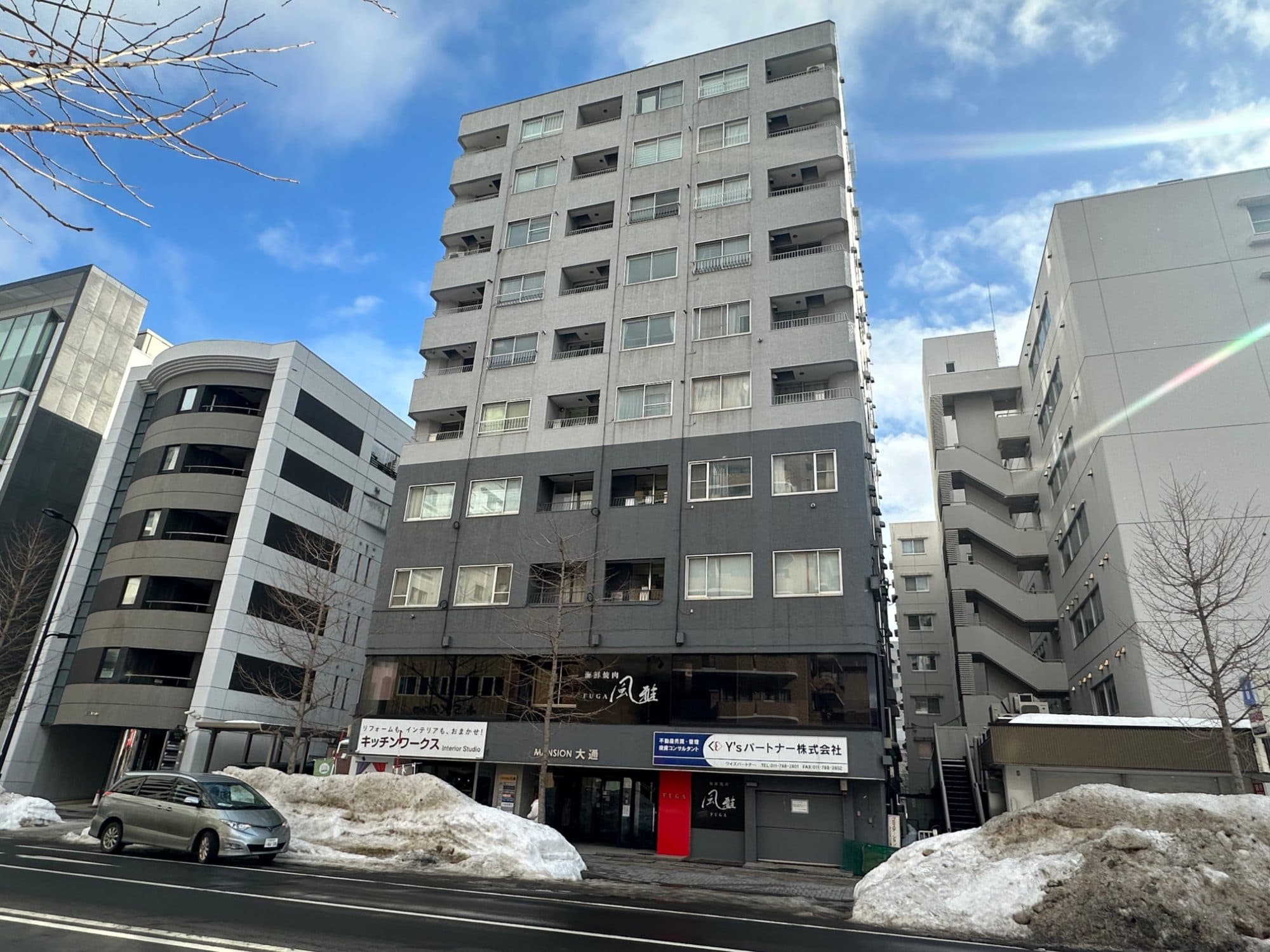 マンション大通(中古マンション・3LDK・2,190万円)の外観・室内写真