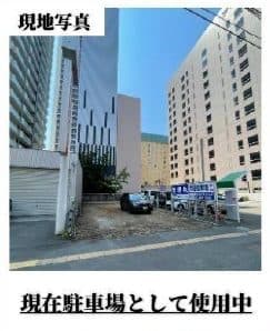 売土地 北4条東1丁目(土地・-・17,000万円)の外観・室内写真